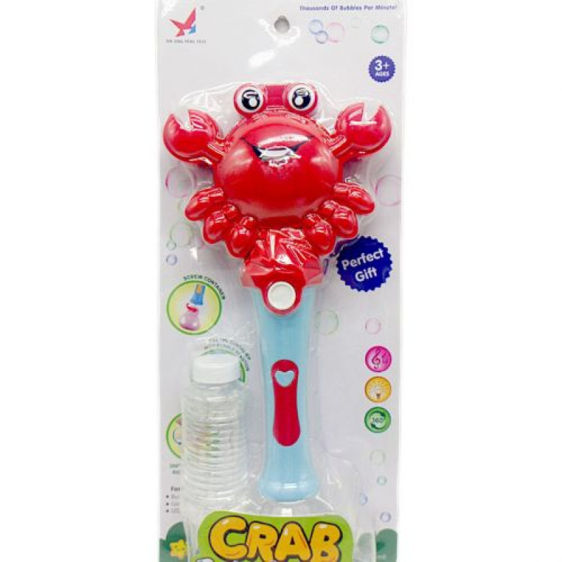 Набір для пускання мильних бульбашок 