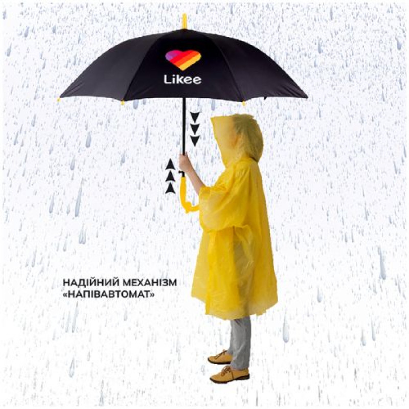 Парасоля Kite дитяча 2001 LK