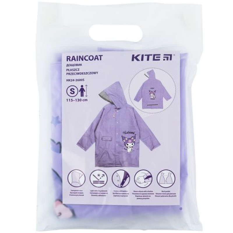 Дощовик Kite дитячий 2600S HK