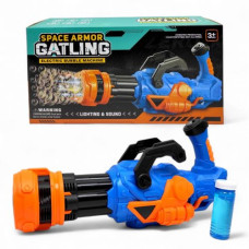 Пузыркомет-генератор SPACE ARMOR GATLING (СИНИЙ)