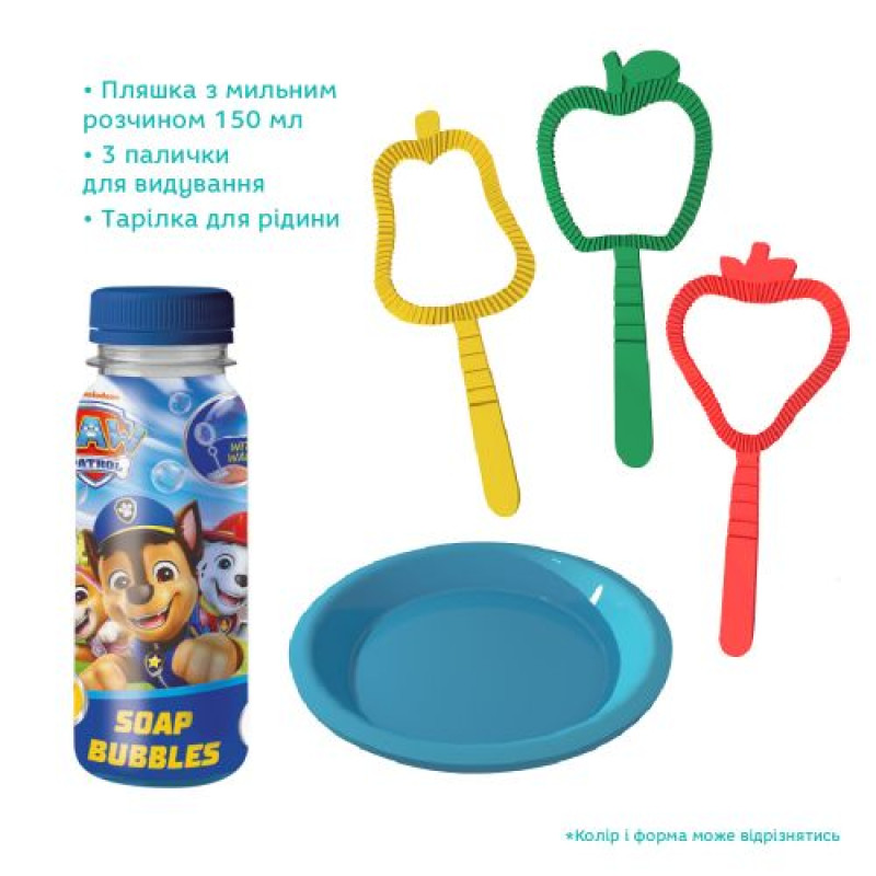Набір ароматичних мильних бульбашок «Paw Patrol». Друзі. Об’єм 150 мл