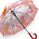 Парасолька дитяча 