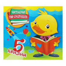 Книга 