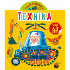 Книга 