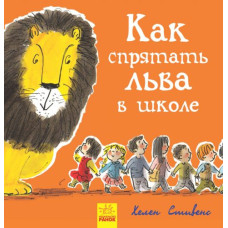 Книжечка 