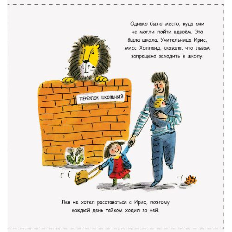 Книжечка 