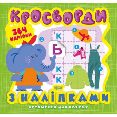 Книга з серії 