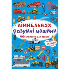 Книга 