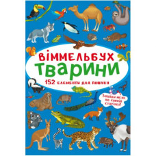 Книга 