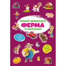 Книга 