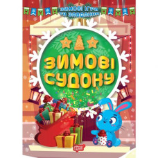 Книга: 