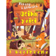 Книга: 