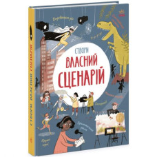 Книга 