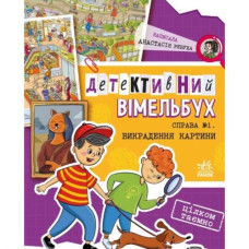 Книга 