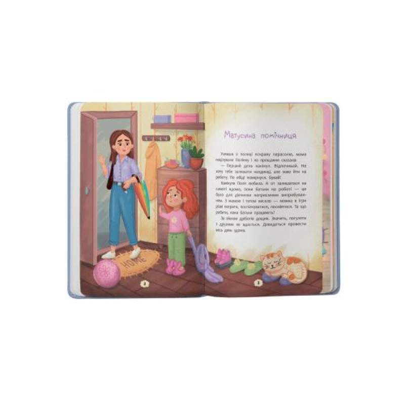 Книга 