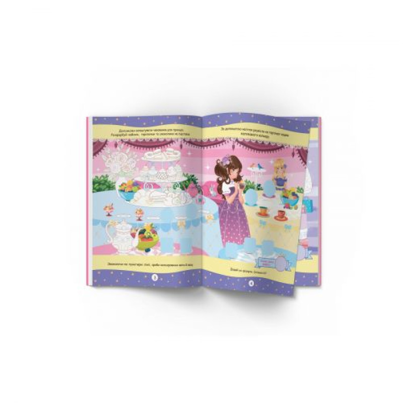 Книга 