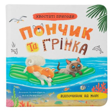 Книга 