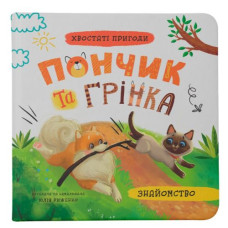 Книга 