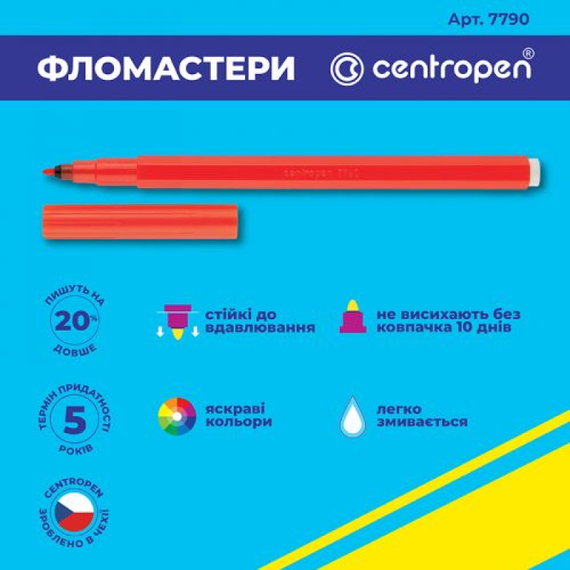 Фломастери Centropen 7790/12 ТП, набір 12 шт.
