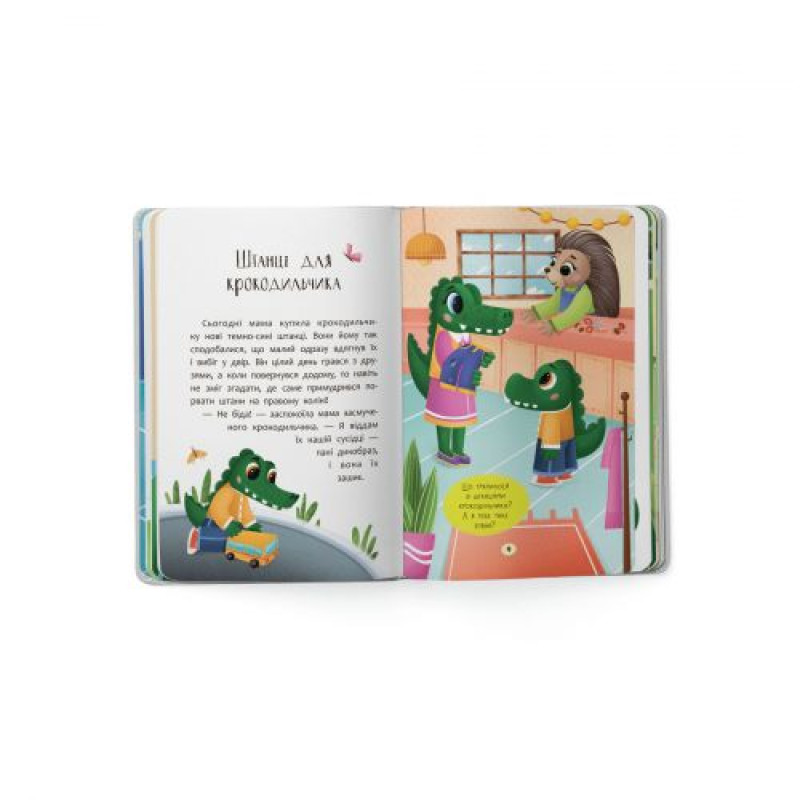 Книга 