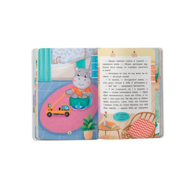 Книга 