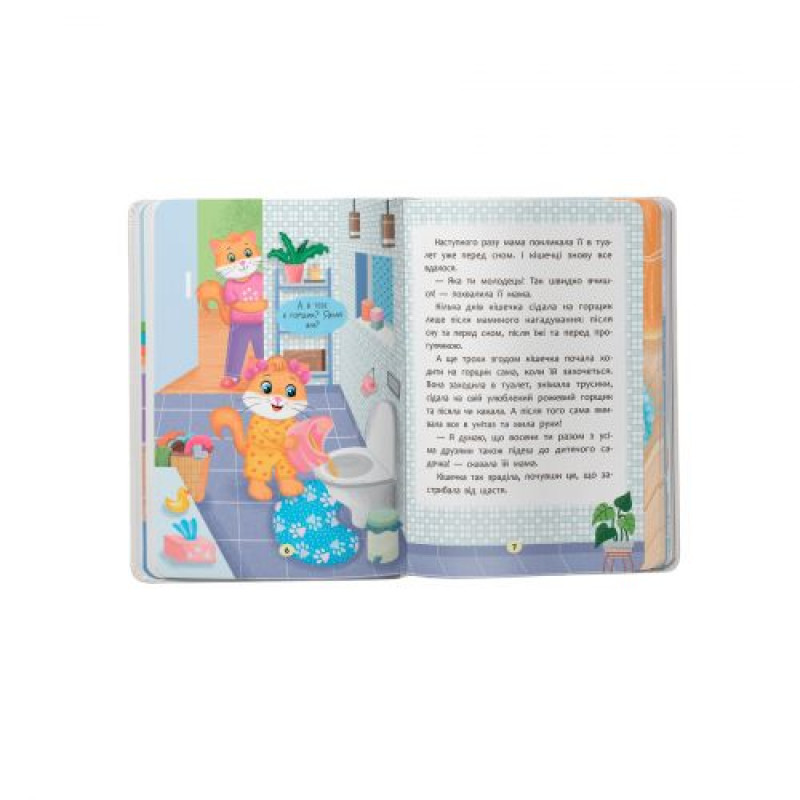 Книга 