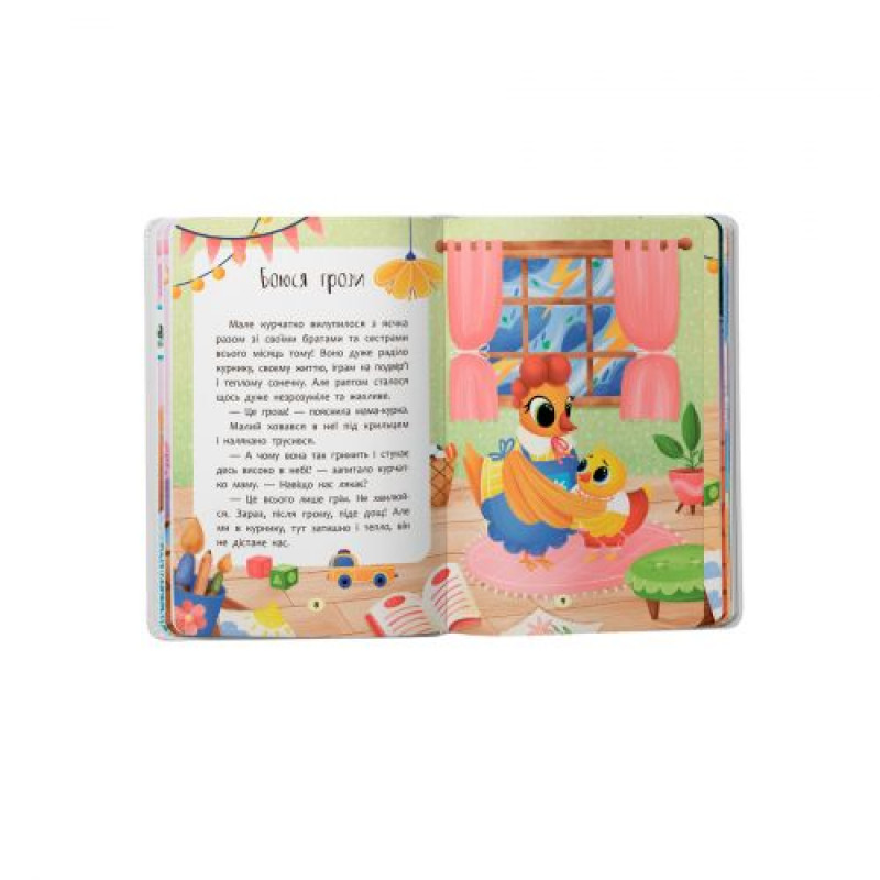 Книга 