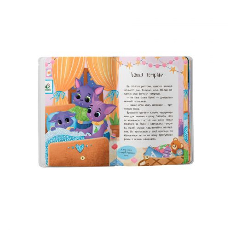 Книга 