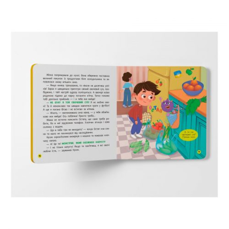 Книга 
