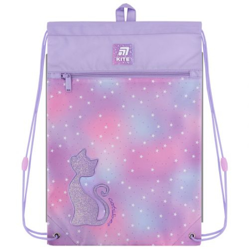 Сумка для взуття Kite 601M Catsline-19