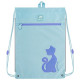 Сумка для взуття Kite 601M Catsline-11