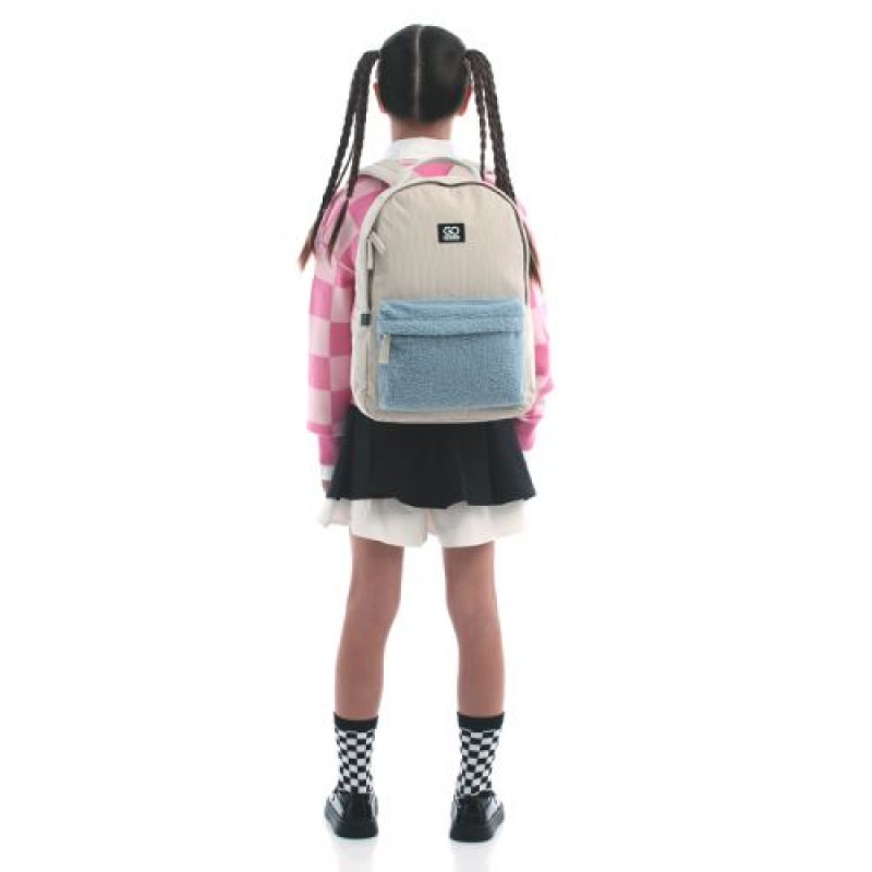 Рюкзак GoPack Education Teens 147 бежевий