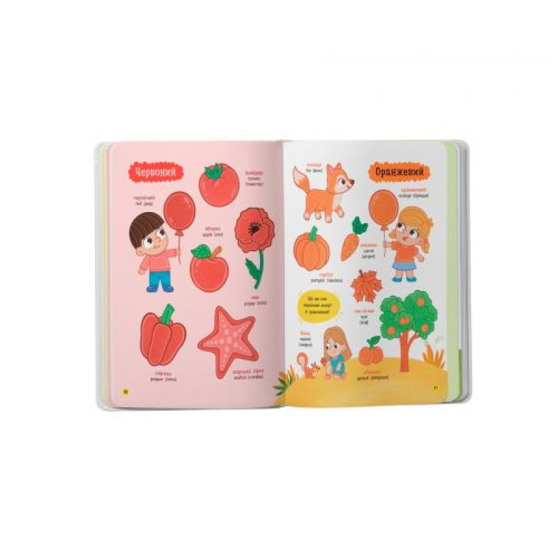 Книга 