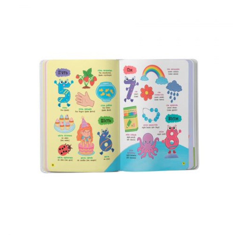 Книга 