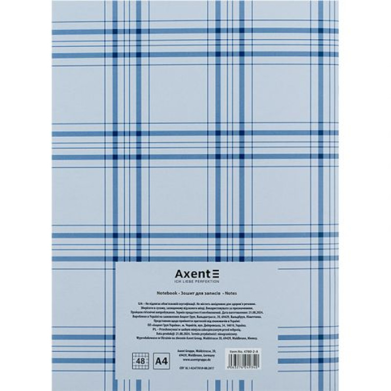 Зошит для записів А4 48 арк., кліт., блакитний