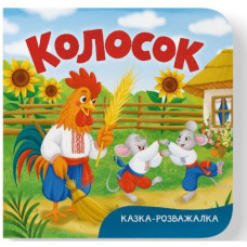 Книга 