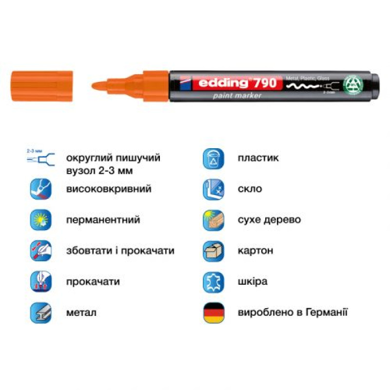 Маркер Paint e-790 2-3 мм круглий помаранчевий