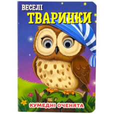 Книжка 