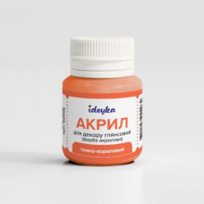 Акрил для декору - Темно-кораловий
