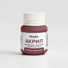 Акрил для декору - Махагон коричневий