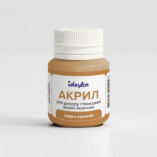 Акрил для декору - Жовто-золотий