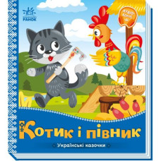 Книжка 
