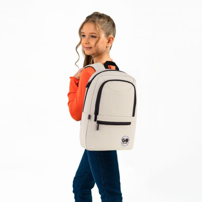 Рюкзак GoPack Education Teens 119S бежевий