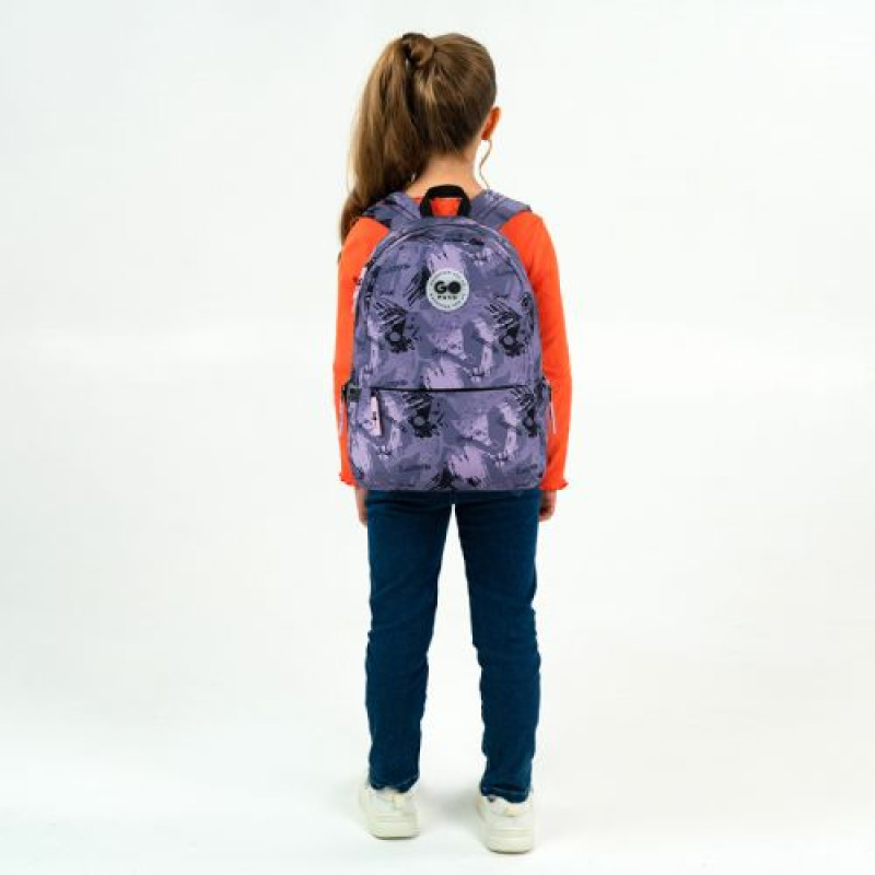 Рюкзак GoPack Education Teens 188M-2