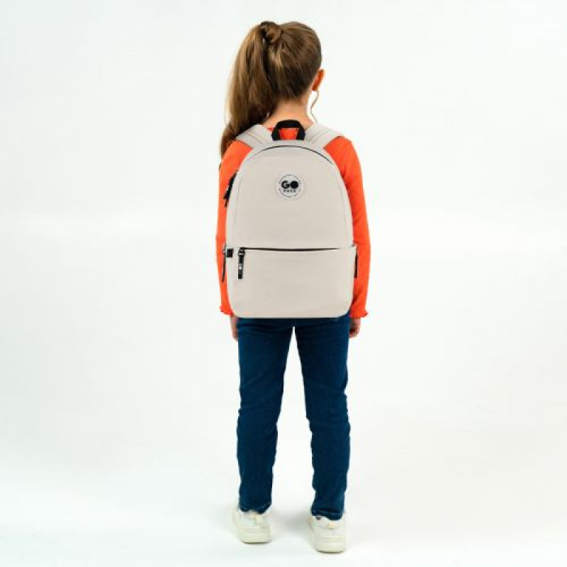 Рюкзак GoPack Education Teens 188M-1 бежевий