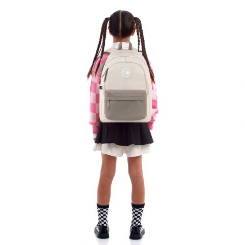 Рюкзак GoPack Education Teens 141L бежевий, коричневий