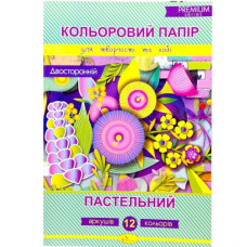 Набір кольорового двостороннього паперу 