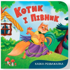 Книга 