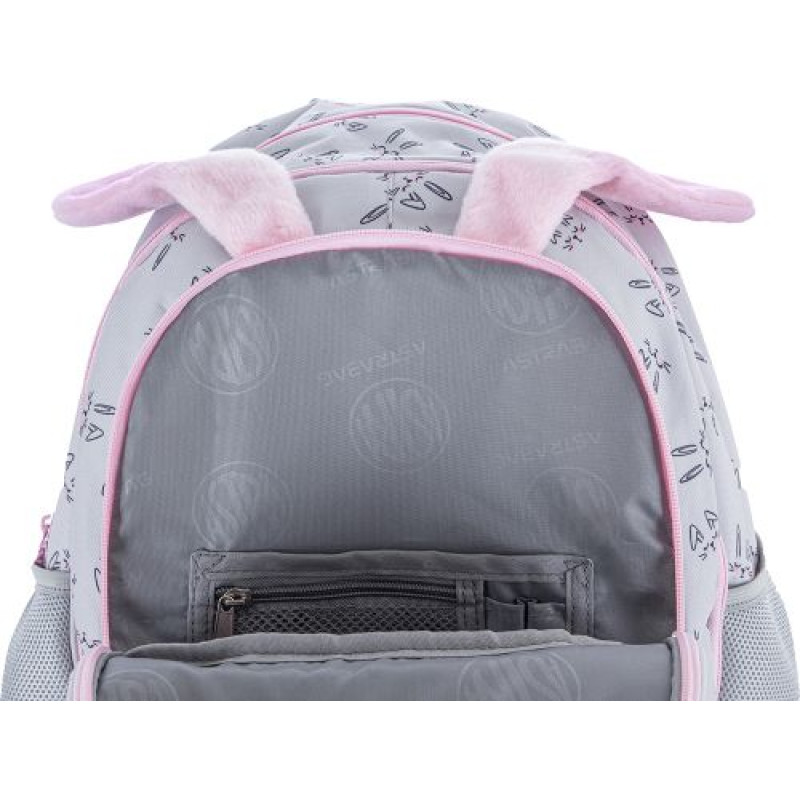 Рюкзак Astrabag Honeybunny (39 х 28 х 15 см)