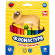 Фломастери конічні 12 кольорів (різні кольори)